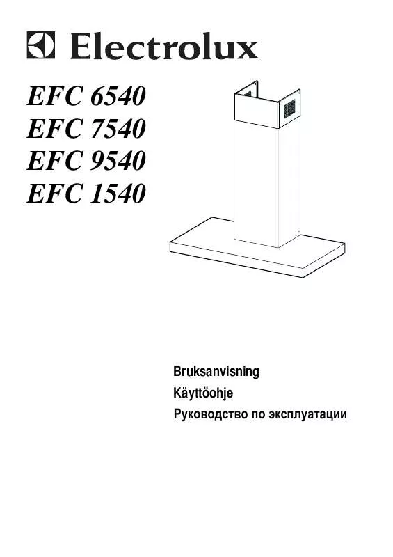 Mode d'emploi AEG-ELECTROLUX EFC9540U