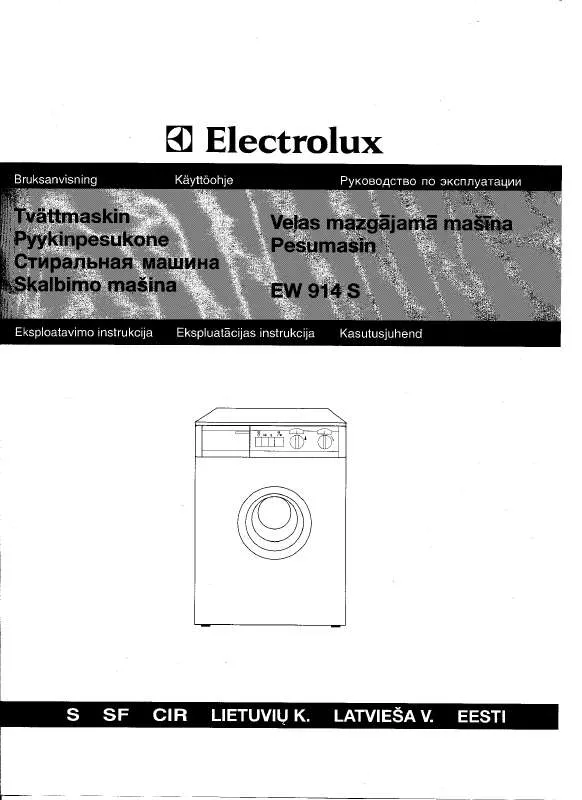 Mode d'emploi AEG-ELECTROLUX EW914S
