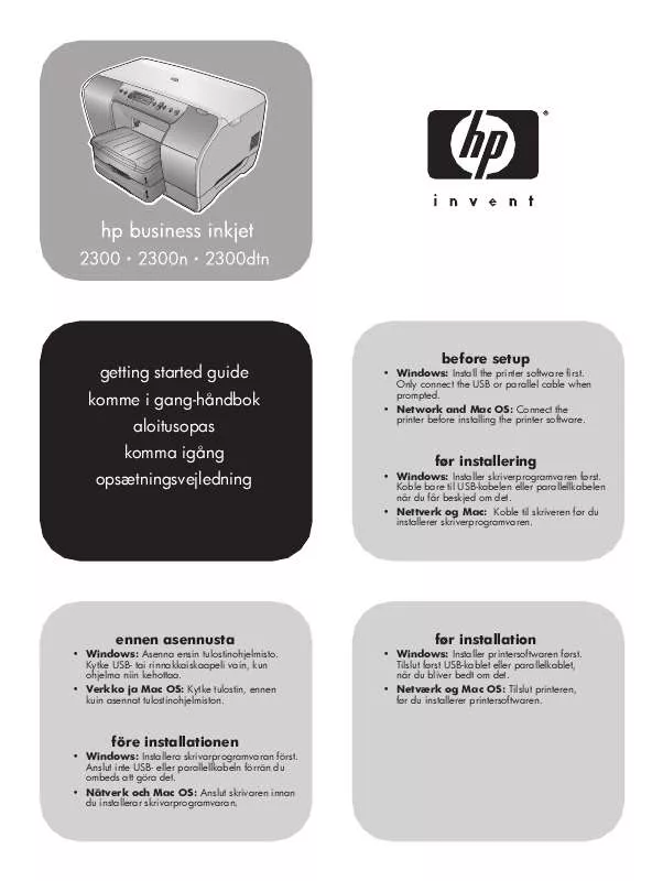 Mode d'emploi HP BUSINESS INKJET 2300
