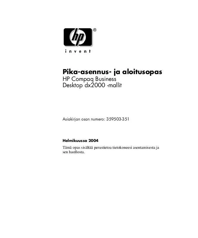 Mode d'emploi HP COMPAQ DX2000 MICROTOWER PC