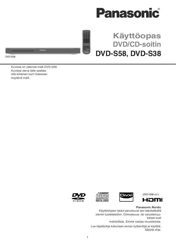 Mode d'emploi PANASONIC DVD-S58