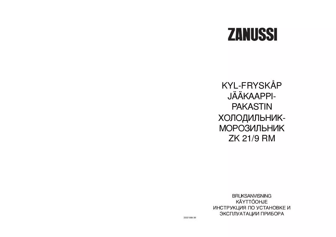 Mode d'emploi ZANUSSI ZK21/9RM