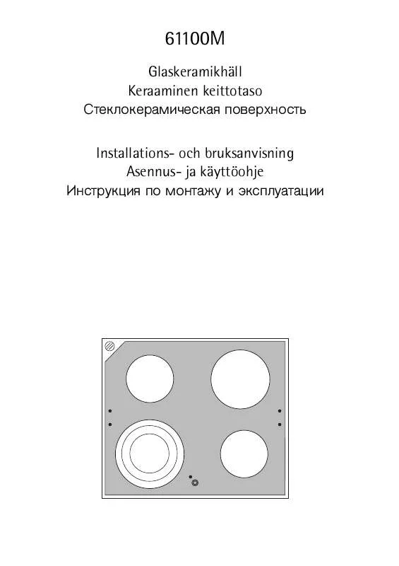 Mode d'emploi AEG-ELECTROLUX 61100M-MN