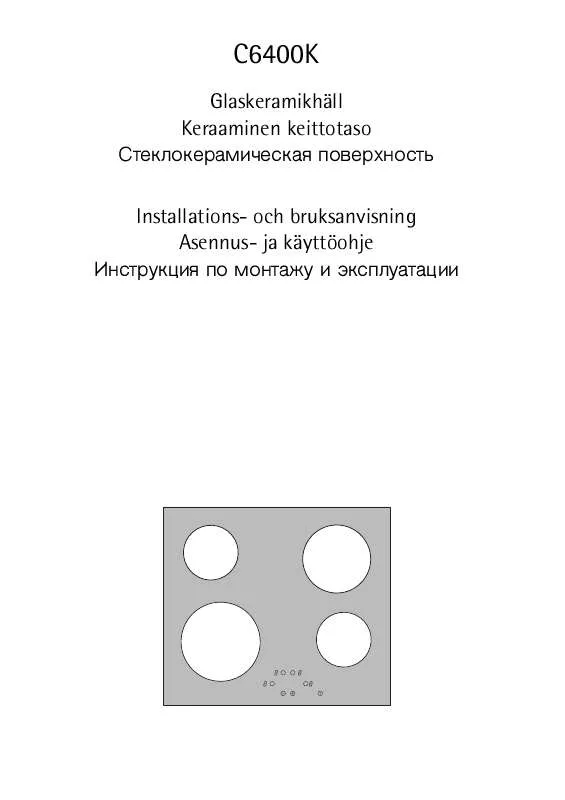 Mode d'emploi AEG-ELECTROLUX 6400K-MN69C