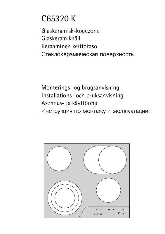 Mode d'emploi AEG-ELECTROLUX 65320K-MNAB2