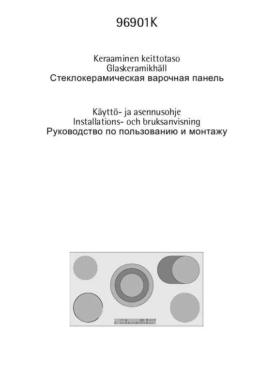 Mode d'emploi AEG-ELECTROLUX 96901K-MNHIC90