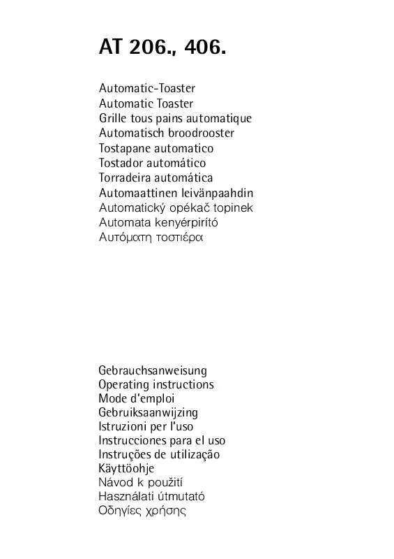 Mode d'emploi AEG-ELECTROLUX AT2062