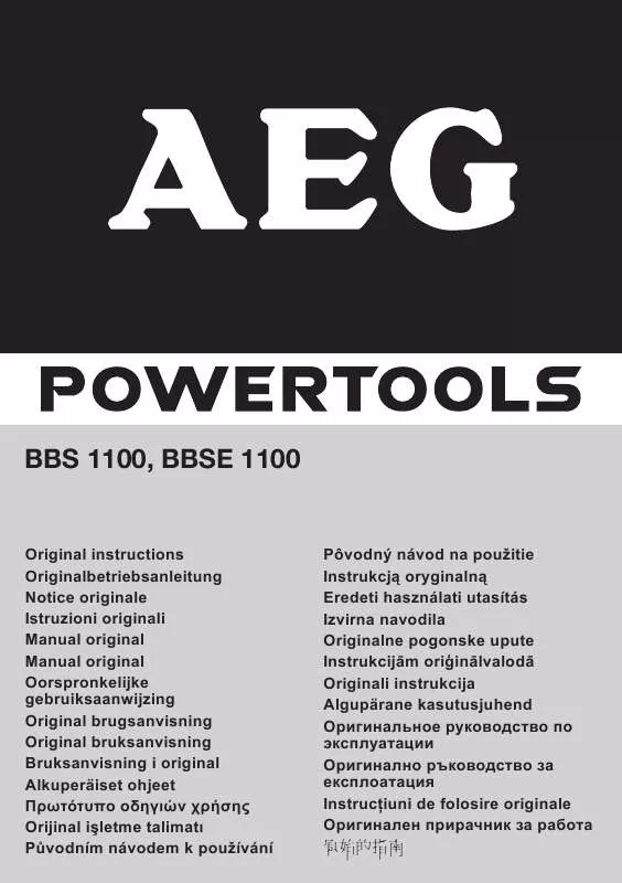 Mode d'emploi AEG-ELECTROLUX BBSE 1100