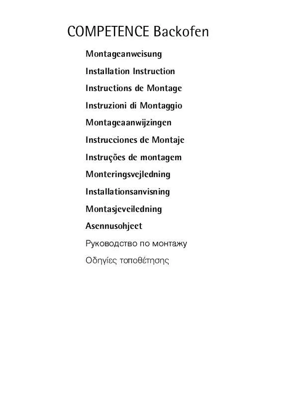 Mode d'emploi AEG-ELECTROLUX CB4000-1-MSKAND.