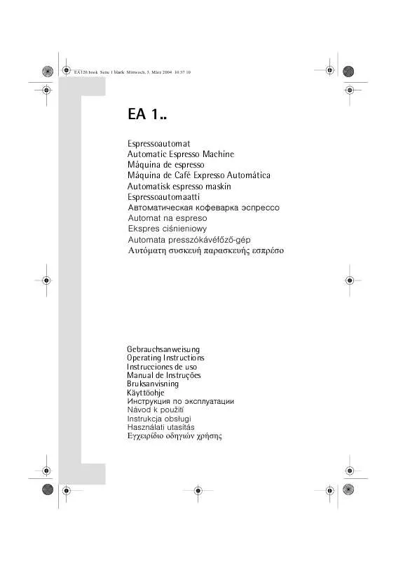 Mode d'emploi AEG-ELECTROLUX EA120