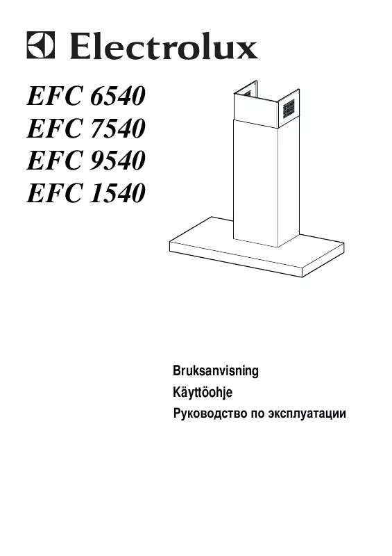 Mode d'emploi AEG-ELECTROLUX EFC6540U