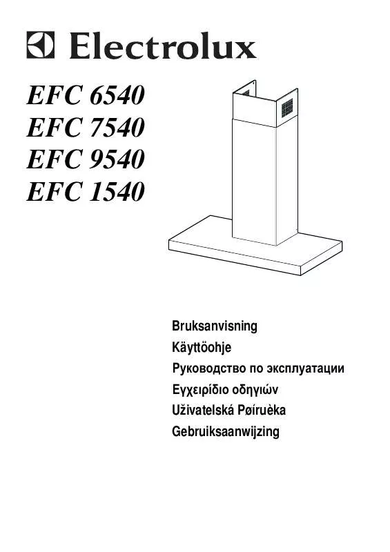 Mode d'emploi AEG-ELECTROLUX EFC6540X