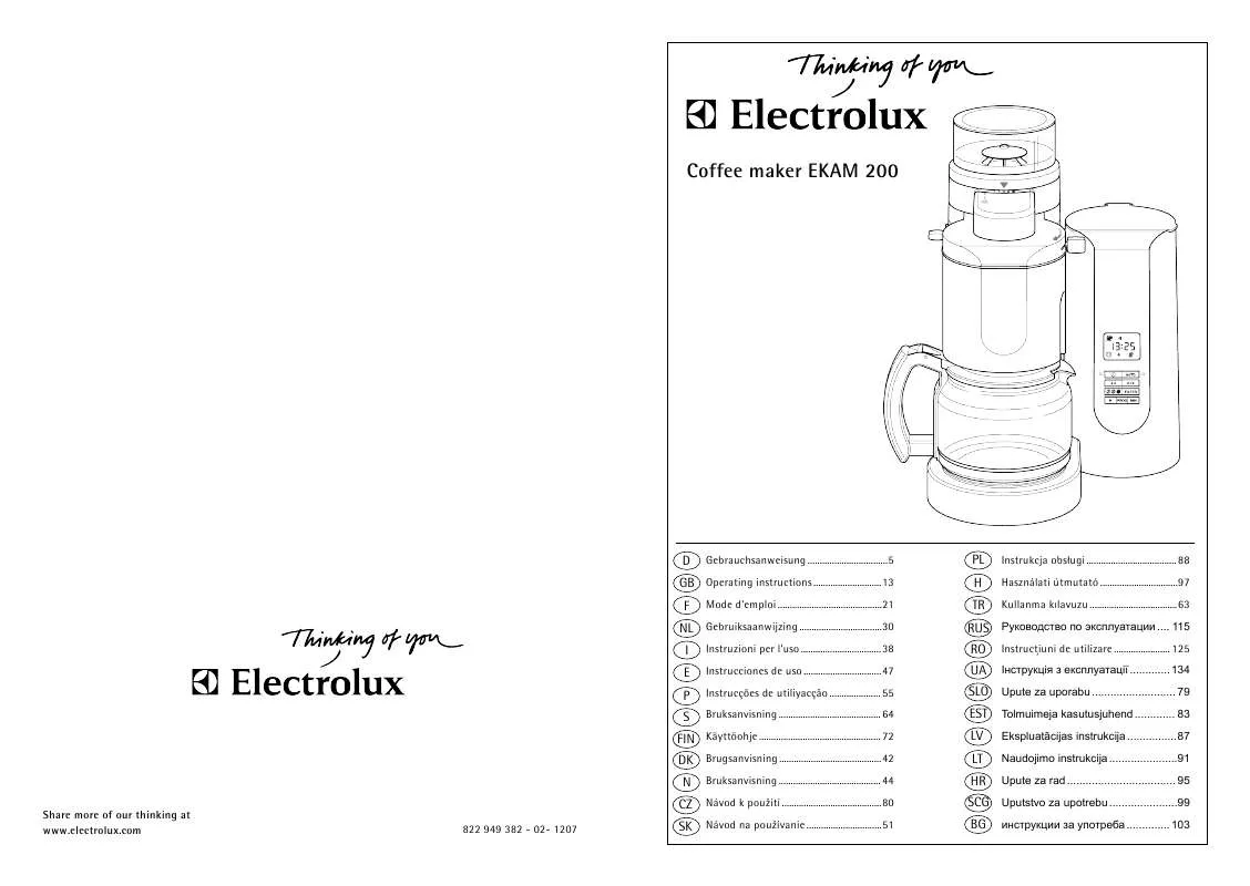 Mode d'emploi AEG-ELECTROLUX EKAM200