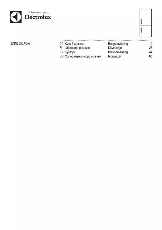 Mode d'emploi AEG-ELECTROLUX ENN2853AOW