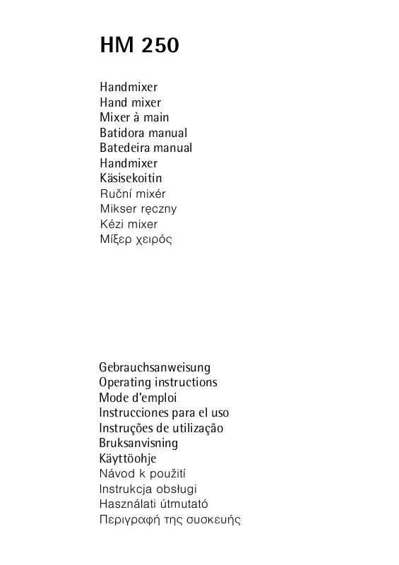 Mode d'emploi AEG-ELECTROLUX HM250