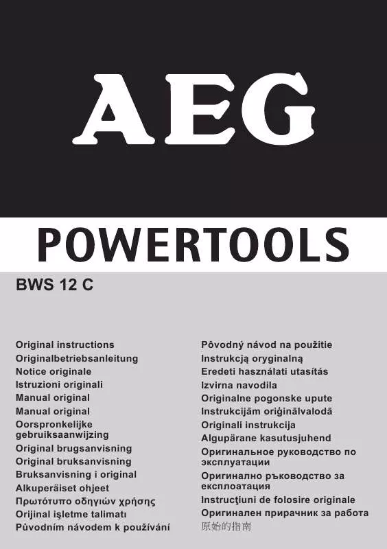 Mode d'emploi AEG BWS 12 C