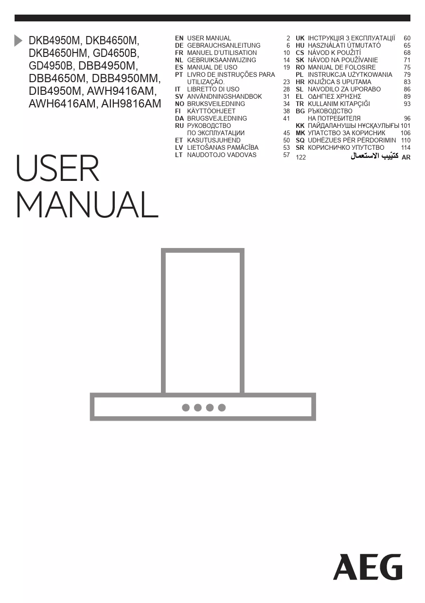 Mode d'emploi AEG DBB4650M