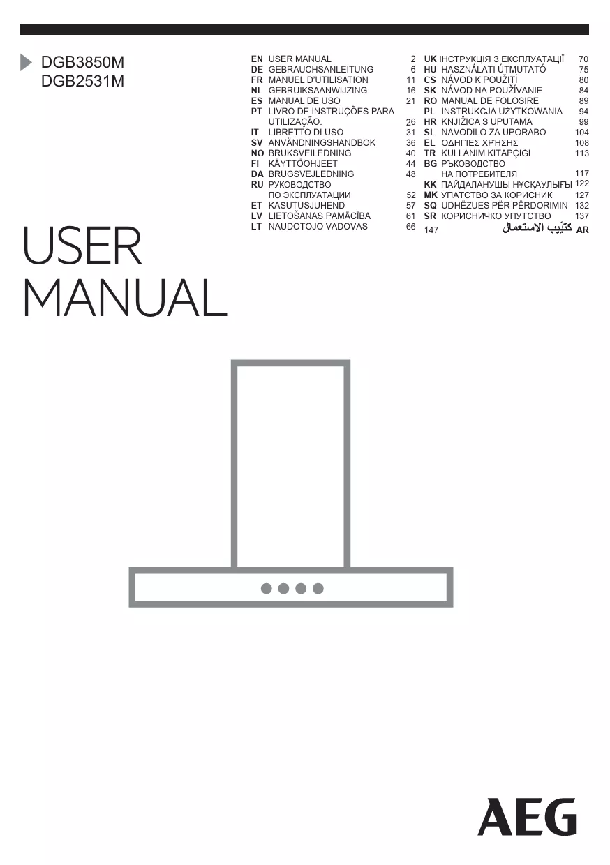Mode d'emploi AEG DGB2531M