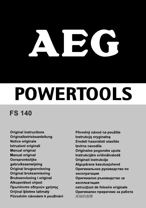 Mode d'emploi AEG FS 140