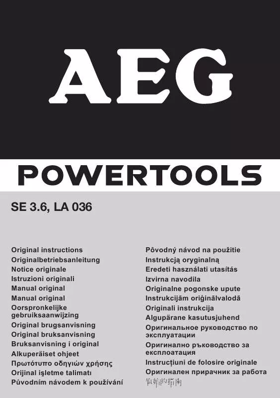 Mode d'emploi AEG LA 036