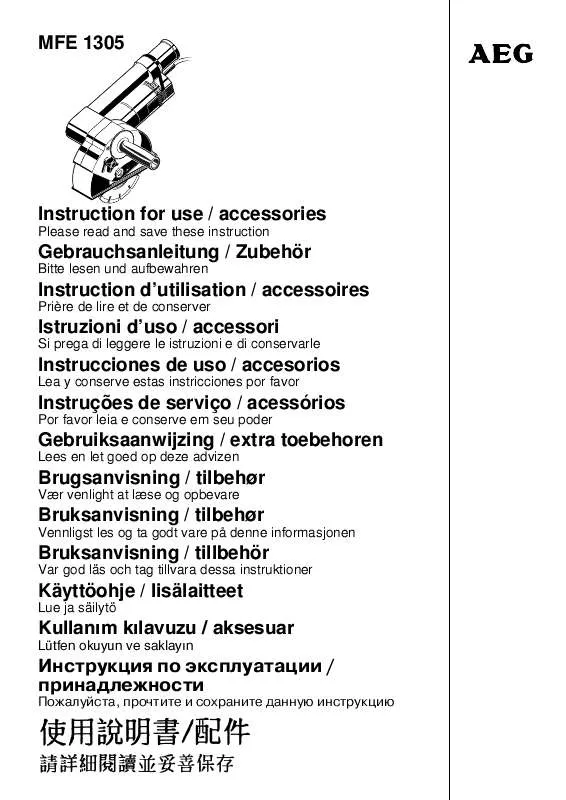 Mode d'emploi AEG MFE 1305