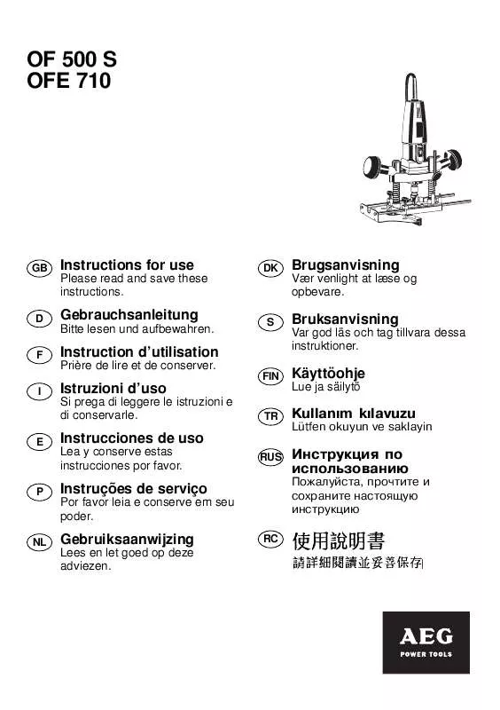 Mode d'emploi AEG OF 500 S