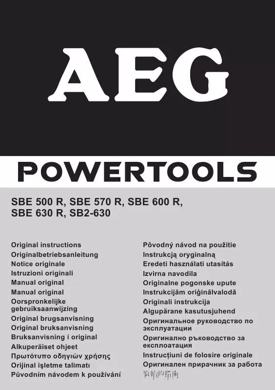 Mode d'emploi AEG SBE 630 R