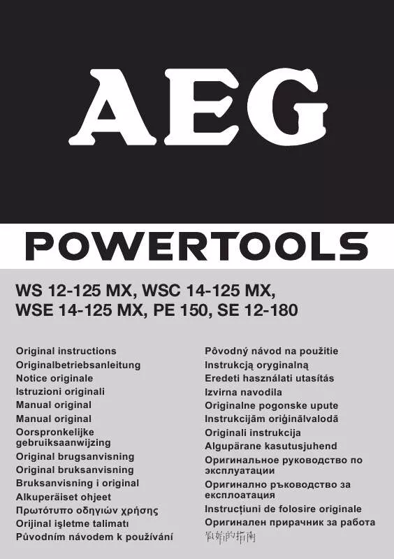 Mode d'emploi AEG SE 12-180