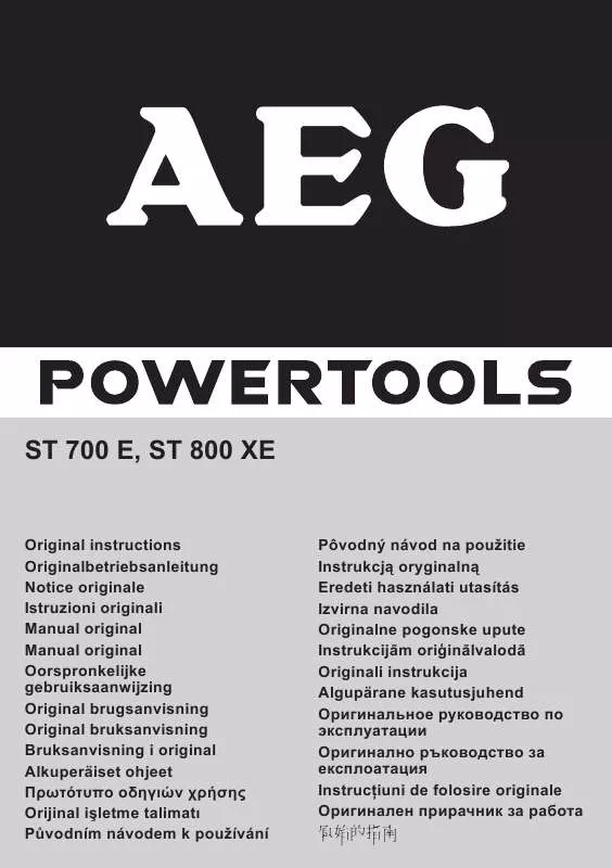 Mode d'emploi AEG ST 800 XE