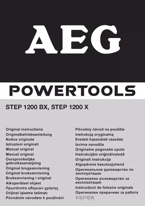 Mode d'emploi AEG STEP 1200 BX