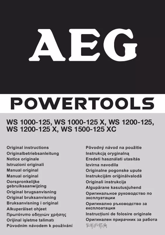 Mode d'emploi AEG WS 1000-125