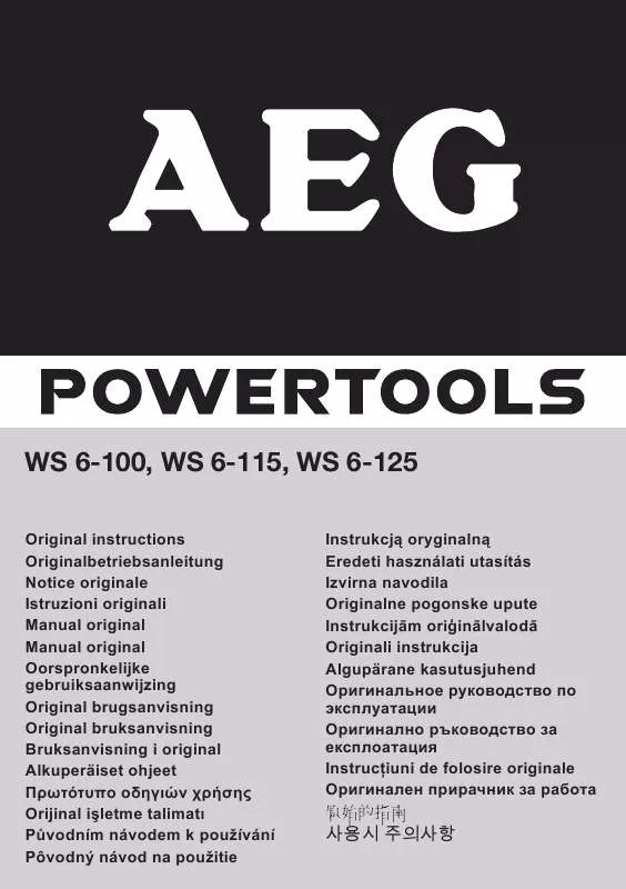 Mode d'emploi AEG WS 6-100