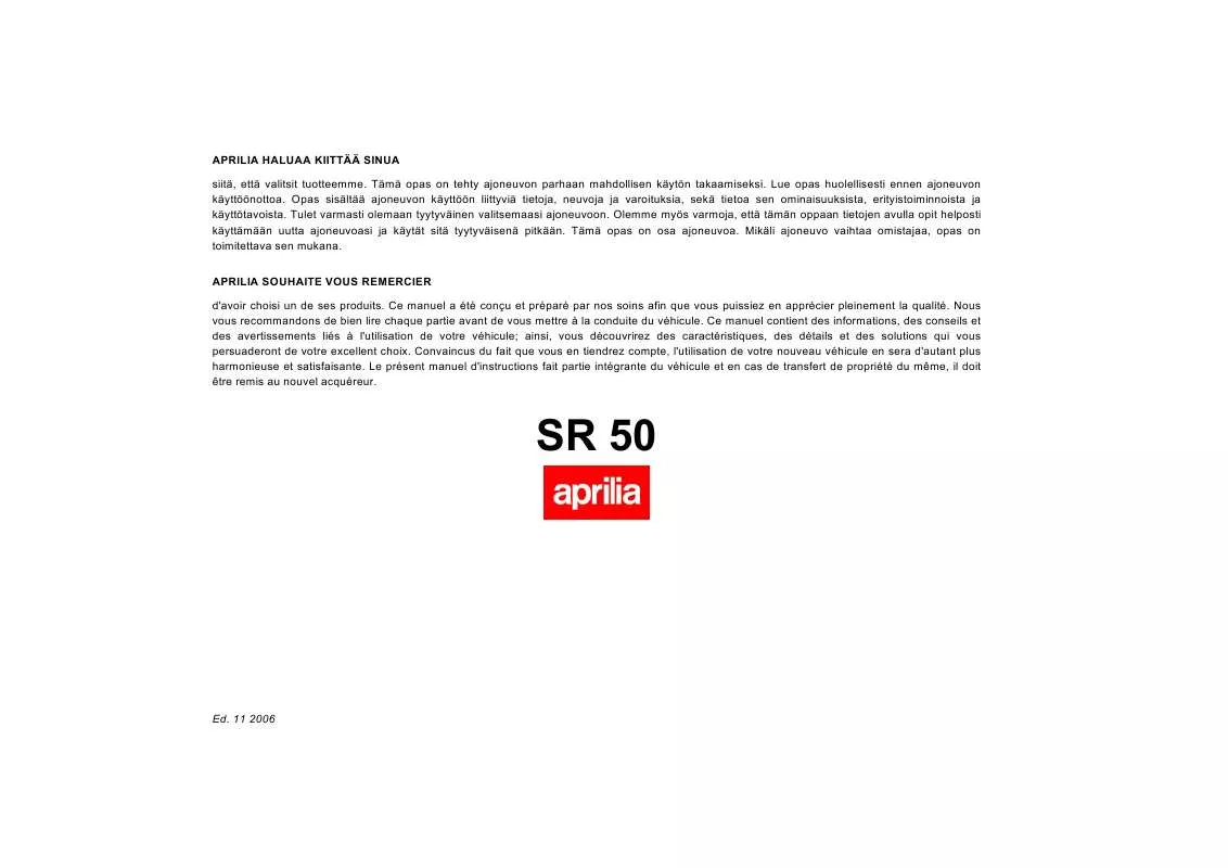 Mode d'emploi APRILIA SR 50 R FACTORY