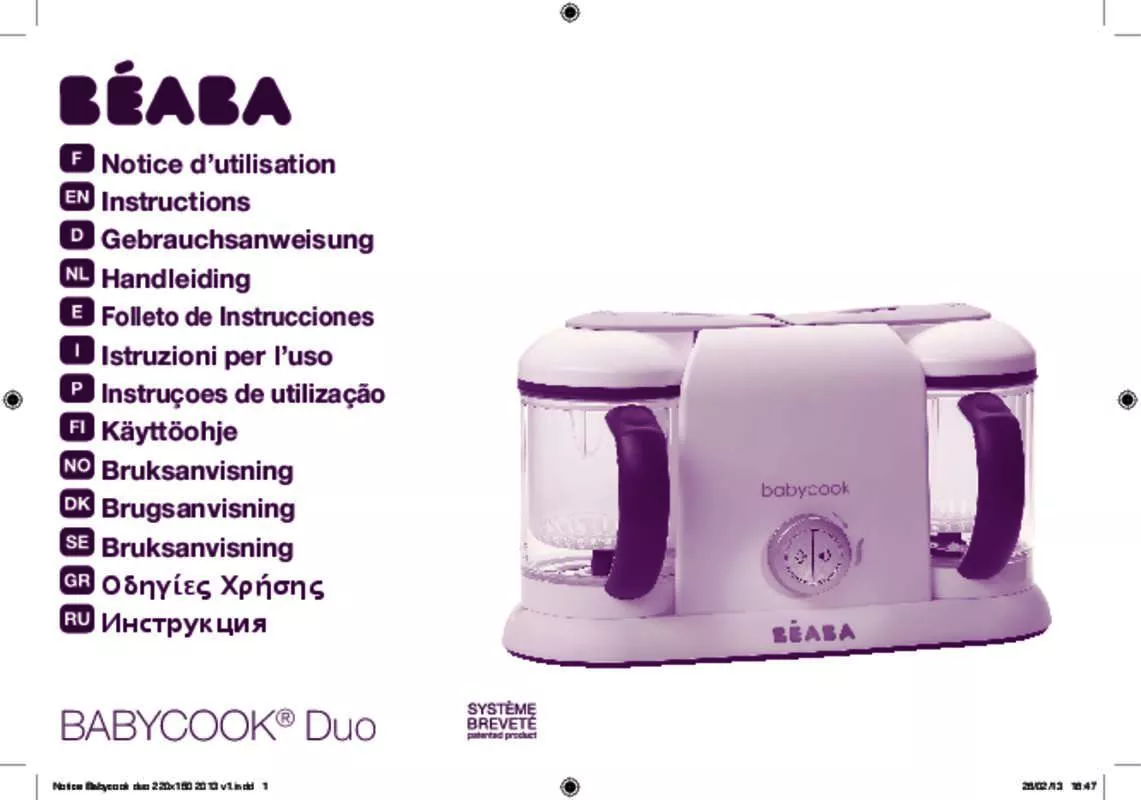 Mode d'emploi BEABA BABYCOOK DUO