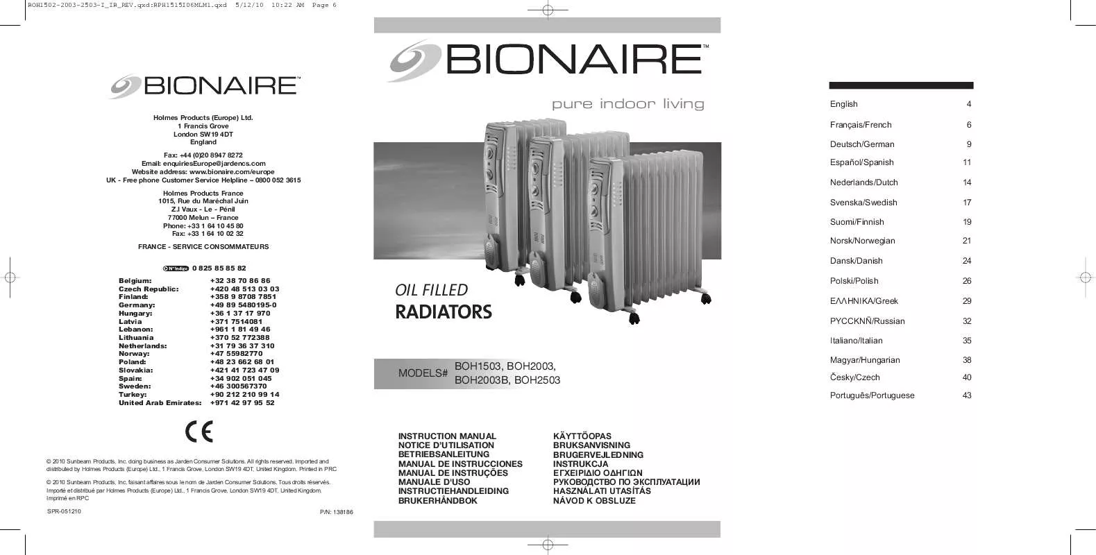 Mode d'emploi BIONAIRE BOH1503