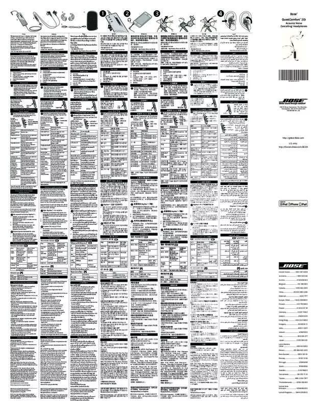 Mode d'emploi BOSE QC20I