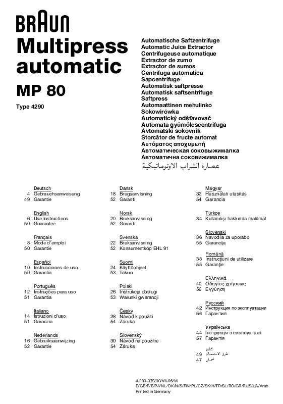 Mode d'emploi BRAUN MP81