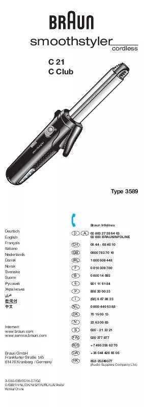 Mode d'emploi BRAUN SMOOTHSTYLER CORDLESS