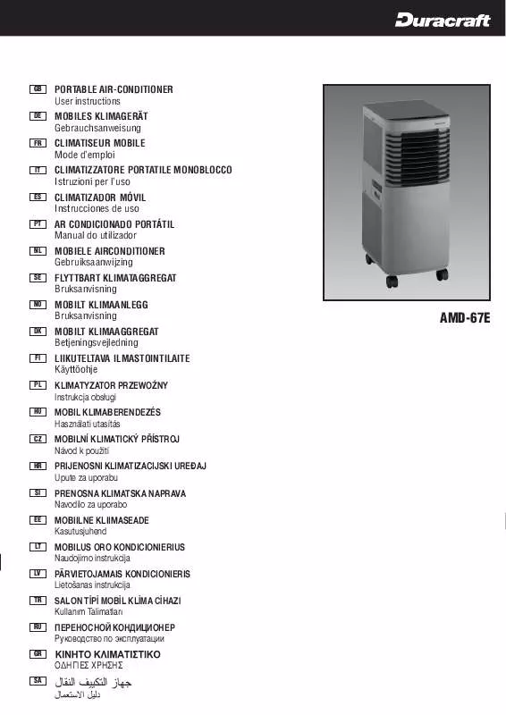 Mode d'emploi DURACRAFT AMD-67E