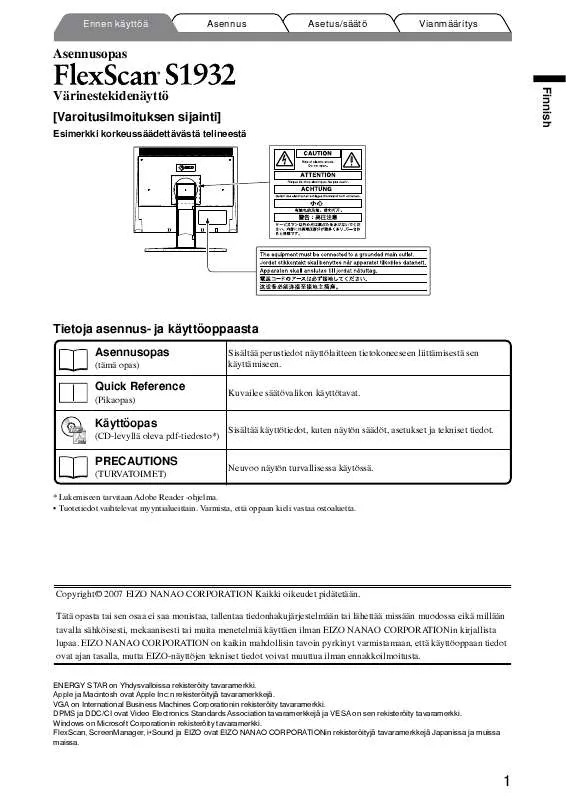 Mode d'emploi EIZO FLEXSCAN S1932