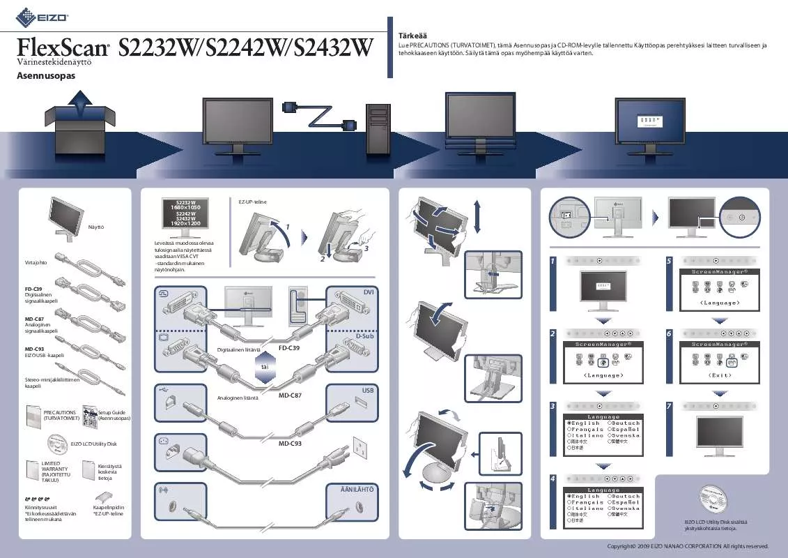 Mode d'emploi EIZO FLEXSCAN S2232W