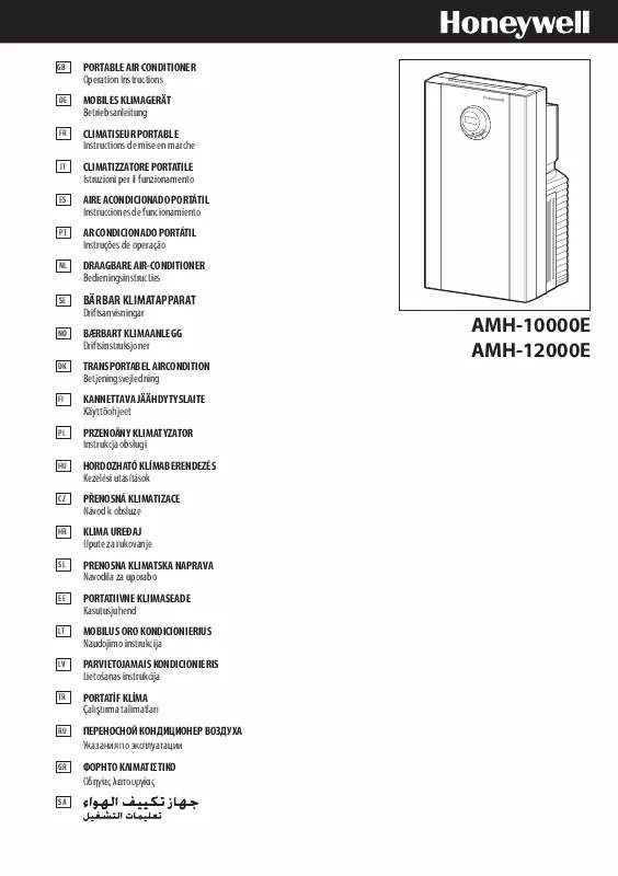 Mode d'emploi HONEYWELL AMH-10000E