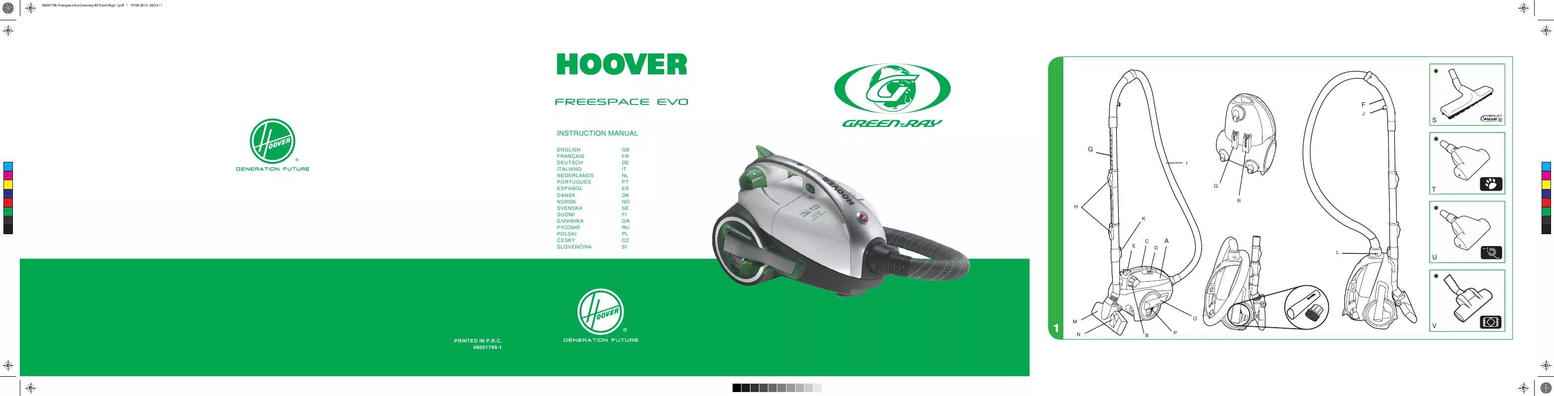 Mode d'emploi HOOVER FREESPACE EVO