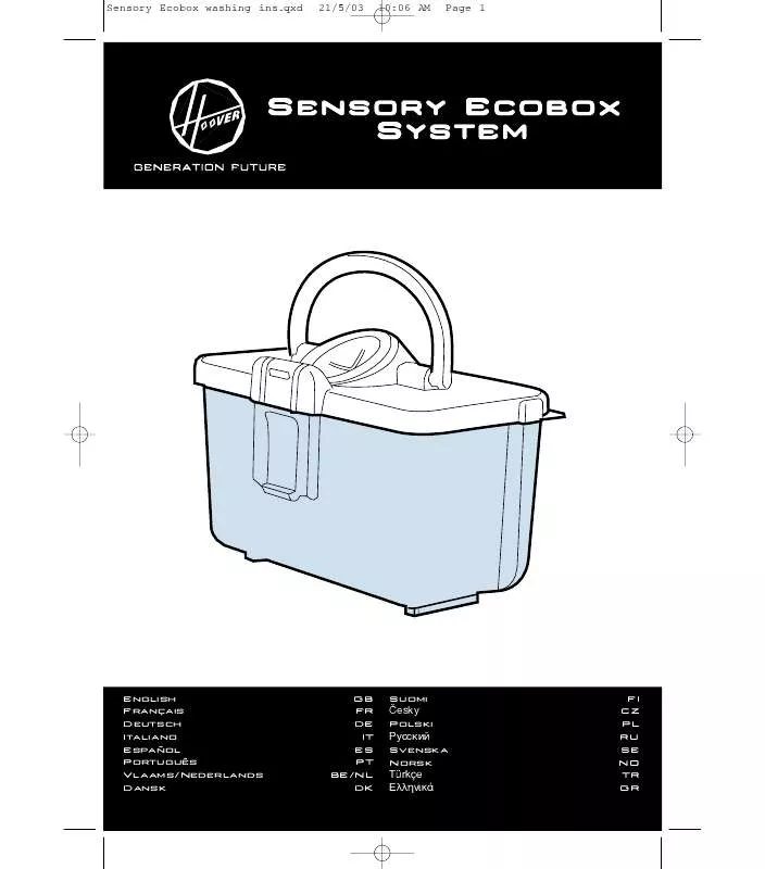 Mode d'emploi HOOVER SENSORY ECOBOX SYSTEM