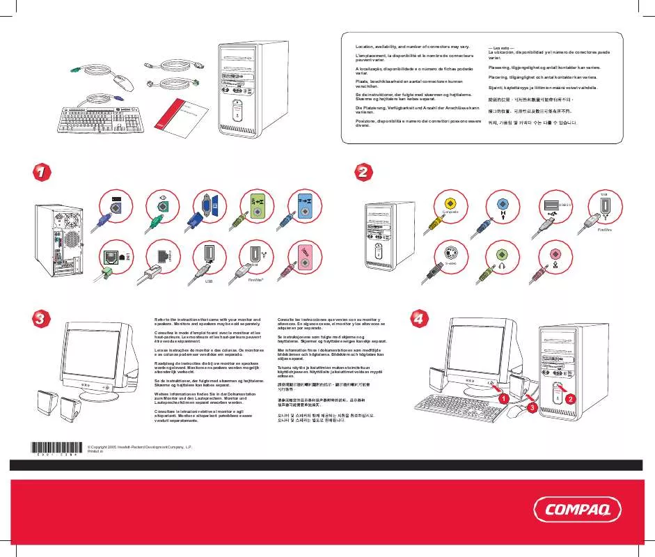 Mode d'emploi HP COMPAQ PRESARIO SR1400