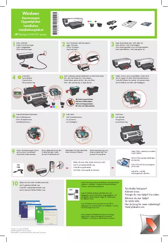 Mode d'emploi HP DESKJET 6540