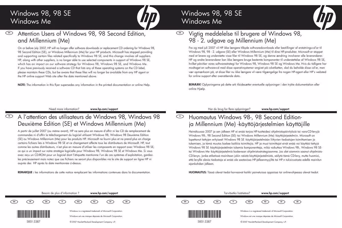 Mode d'emploi HP LASERJET 2000