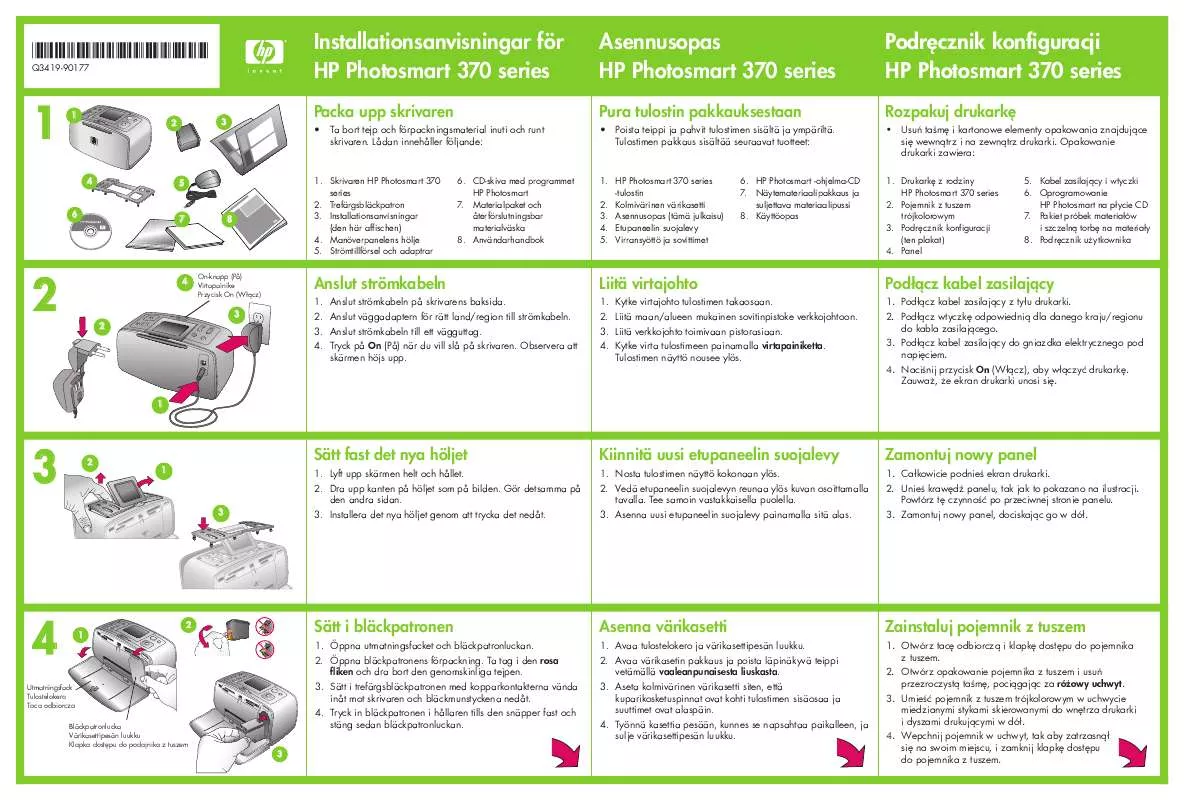 Mode d'emploi HP PHOTOSMART 370