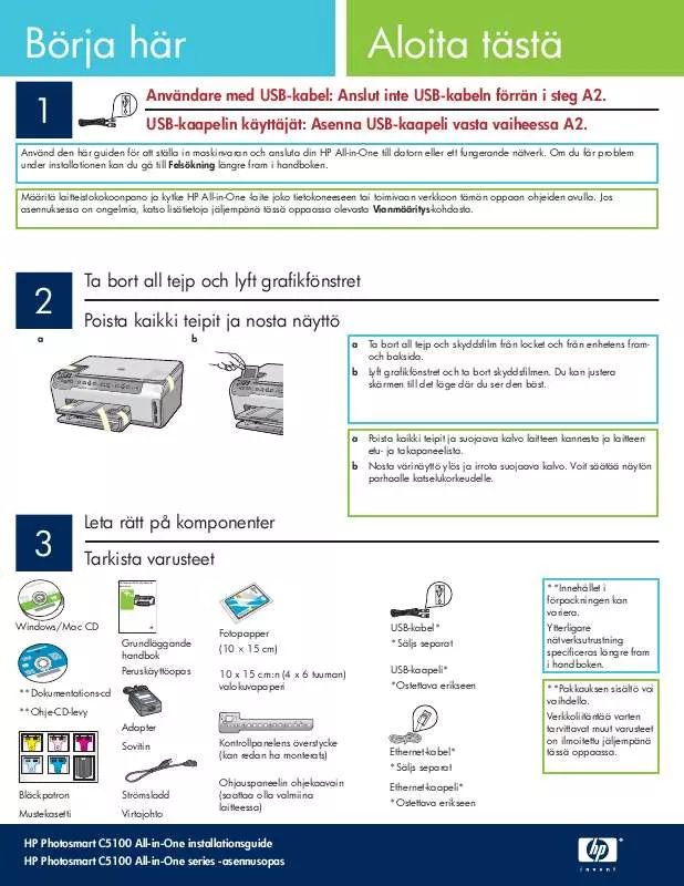 Mode d'emploi HP PHOTOSMART C5100 ALL-IN-ONE