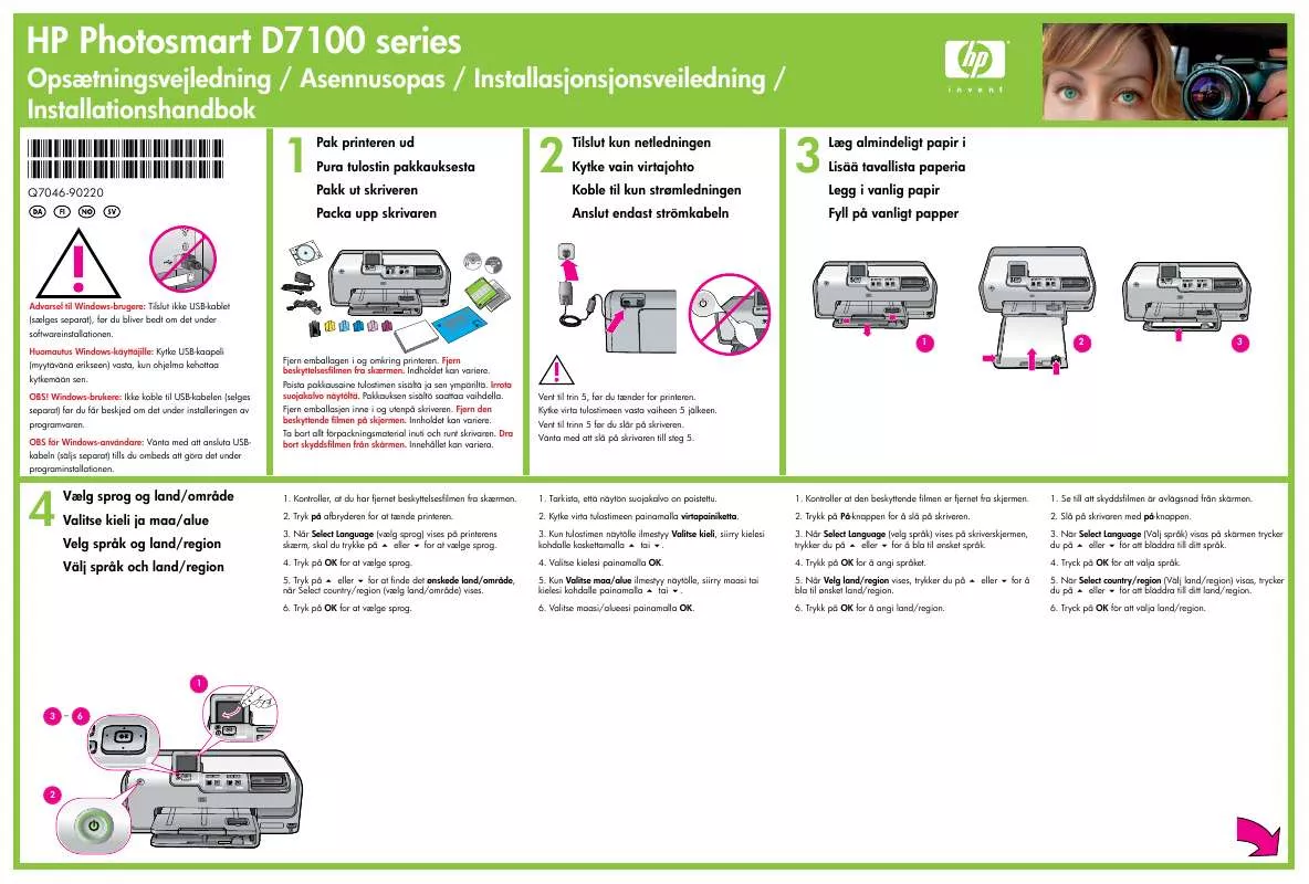 Mode d'emploi HP PHOTOSMART D7100